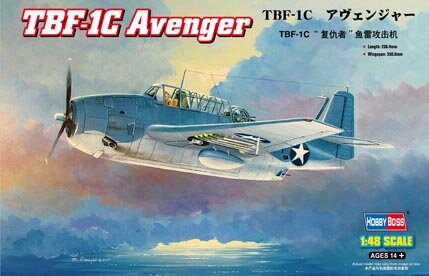 Самолет TBF-1C Avenger